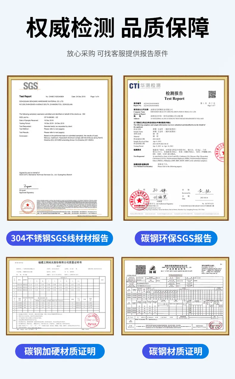 螺丝新_04