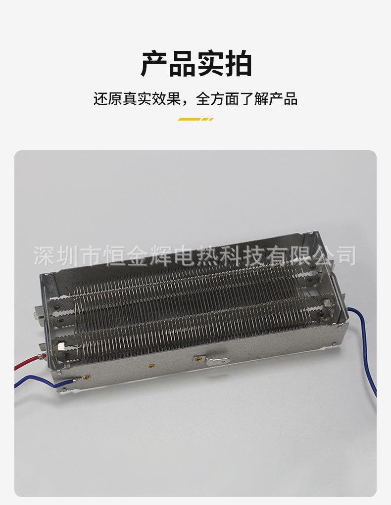 干手机详情_08.jpg