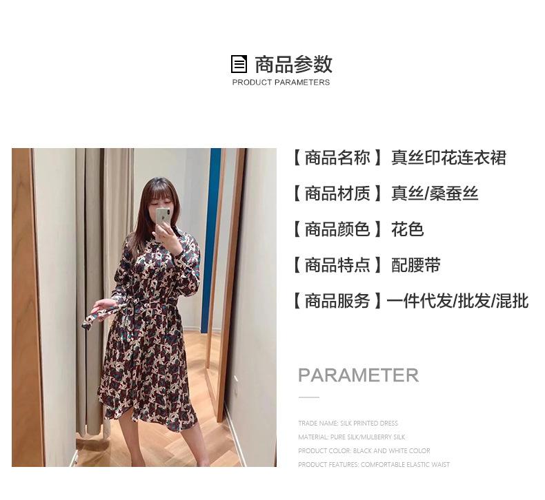 模板1_05.jpg