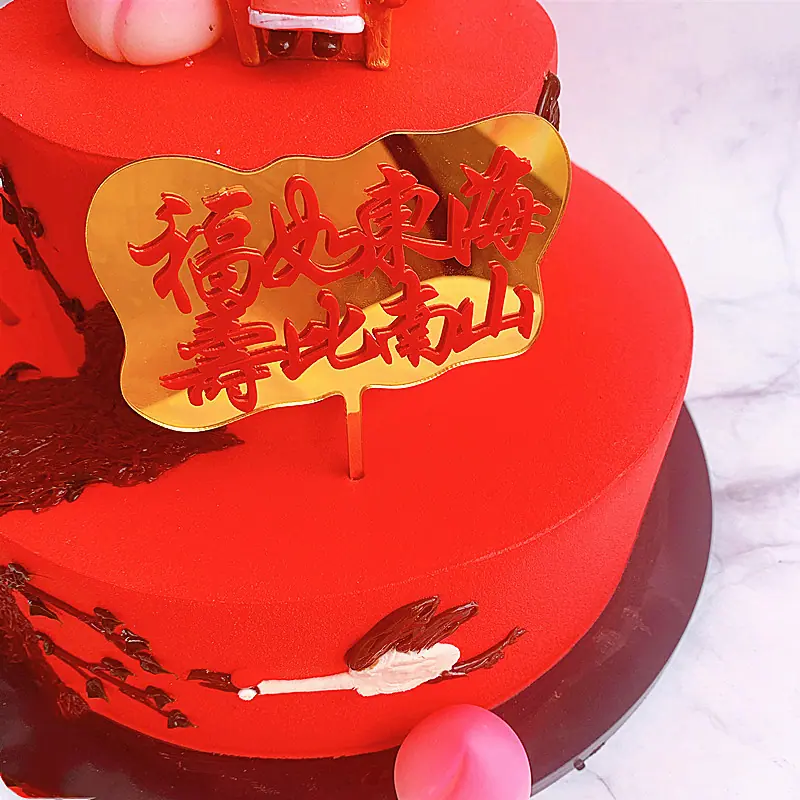 微信图片_20190806184829