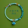 Pulseira de Corda Colorida do Festival do Barco Dragão Corda Vermelha Tecida à Mão Infantil Bebê Pequeno Zongzi Corda de Mão Presente de Lote Festival de Maio