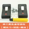 Acessórios para Cadeado de Mala Cadeado de Carrinho Caixa Senha de Mala Cadeado Senha Encaixe Universal Zero Maitebao