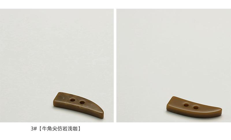 优扣_05.jpg