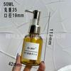 50ml100ml Botella Vacía de Rocío Puro Alto Valor de Belleza Portátil Botella para Aceite Esencial de Rosa Aceite de Té Aceite Esencial para el Cuidado del Cabello