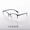 Fabricante de Danyang Atacado de Armações de Óculos para Homens e Mulheres, Armações de Óculos Lisas em Tr90, Modelos Estudantis de Aro Completo 6813, Estilo Moderno