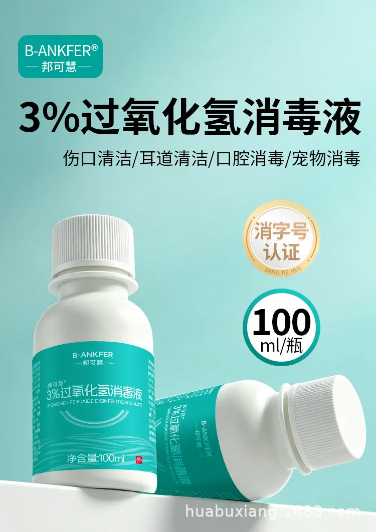 详情_01.jpg