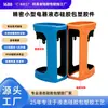 Revestimento de Silicone Líquido para Eletrodomésticos Pequenos de Precisão, Fábrica de Origem para Processamento de Plástico Revestido com Silicone e Peças Personalizadas