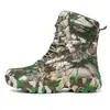 Botas de caça para selva, botas de combate, botas de treinamento militar, botas de camuflagem para deserto de cano alto masculinas, sapatos para serviço ao ar livre, em estoque, transfronteiriças, tamanho grande