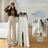 Pantalones acampanados de capa de aire modal, pantalones de chándal adelgazantes de cintura alta sin costuras con cordón, pantalones deportivos largos blancos para mujer de talla grande