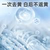 Qiaodai Mei Agente de Oxidación-Reducción Gel Blanqueador para Bordes de Zapatos para Limpiar y Blanquear Zapatos Blancos