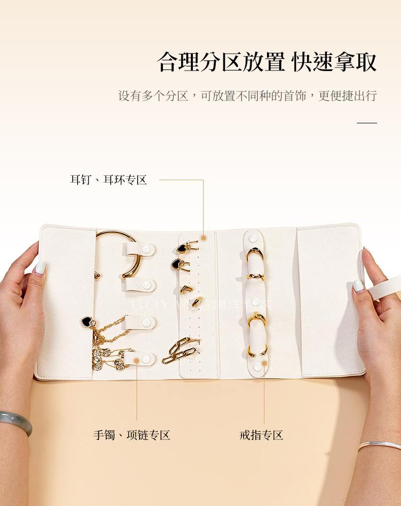 详情页1_04.jpg
