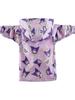 Chaqueta para Niña, Cortavientos Casual Forrado de Felpa, Nuevo Estilo Otoño 2026, Felpa que se Ilumina, Ropa Moderna para Niños de Primavera y Otoño