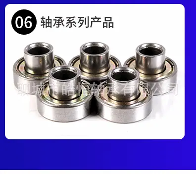 皓恒福来轮详情页_10.gif