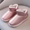Botas de Nieve Impermeables de Piel para Niños 2026 Nuevo Estilo de Invierno Botas Gruesas de Algodón para Niños Botas Cortas Antideslizantes para Niñas