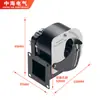 Fábrica de Foshan G004 Horno Calentador de Gas Ventilador Personalizado Industrial Dedicado Disipación de Calor y Suministro de Aire Ventilador Centrífugo