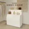 Expositor de papel multicapa de 18 capas, estante decorativo, tablero perforado, expositor móvil plegable para tienda comercial, luminoso