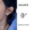 Wang Yuwen 2026 Pendientes Súper Bonitos de Copo de Nieve Brillante Nuevo Estilo Caliente Gama Alta Elegantes Elegantes Pendientes de Invierno para Mujer