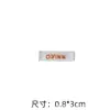 Ready Stock Pvc Embossed Letter Labels for Shoes and Hats, Screen-Printed Accessories, Patches, Silicone Stickers, Clothing Accessories, Garment Materials