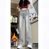 Jeans grises ahumados para hombre y mujer, nuevo estilo otoño e invierno, pantalones acampanados, estilo de alta calle americano, tiro alto, forrados de polar, pantalones de pierna recta, venta al por mayor
