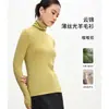 Camiseta interior Yunjin de seda fina y lana, cuello alto de manga larga ajustada, color liso, capa base ligera y cálida para mujer