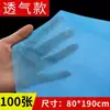 Salão de Beleza Lençóis Descartáveis para Cama Espessos Não Tecido Impermeável à Prova de Óleo com Orifício para Rosto Respirável Colchão de Massagem Em Estoque Atacado