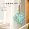 Pastillas de Yeso con Relieve de Flor de Durazno para Armario, Colgantes Aromáticos para el Hogar, Souvenirs, Fragancia de Larga Duración, Fragancia para Dormitorio