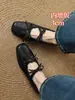 Zapatos Mary Jane de Piel de Oveja con Aumento Interior para Mujer, Zapato Pequeño de Cuero con Lazo, Zapato Versátil de Punta Cuadrada, Plano, Boca Baja, Zapato Individual