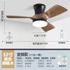 Ventilador de Teto com Luz Comercial Retrô de Corredor Luz de Ventilador de Teto Luz Simples de Teto Quarto Ventilador Elétrico Luz Casa Sala de Jantar Sala de Estar Ventilador de Teto