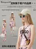 Secado al aire libre Nuevo Verano Americano de Moda Marca Callejera 315g Chaleco Deportivo Holgado Camuflaje de Hojas para Mujer