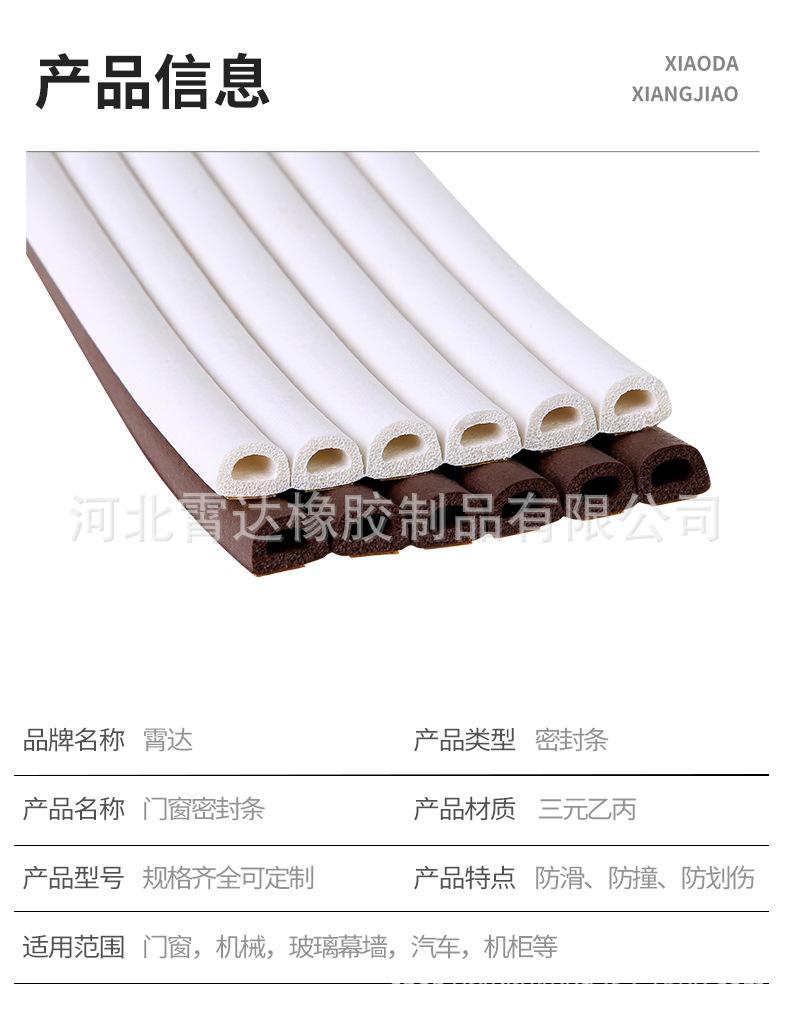 详情_07.jpg