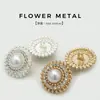 Botones Redondos de Flor de Metal, Suéter de Cachemira de Alta Gama, Botones para Ropa de Abrigo de Piel para Mujer, Botones con Forma de Flor de Perla Incrustados con Diamantes