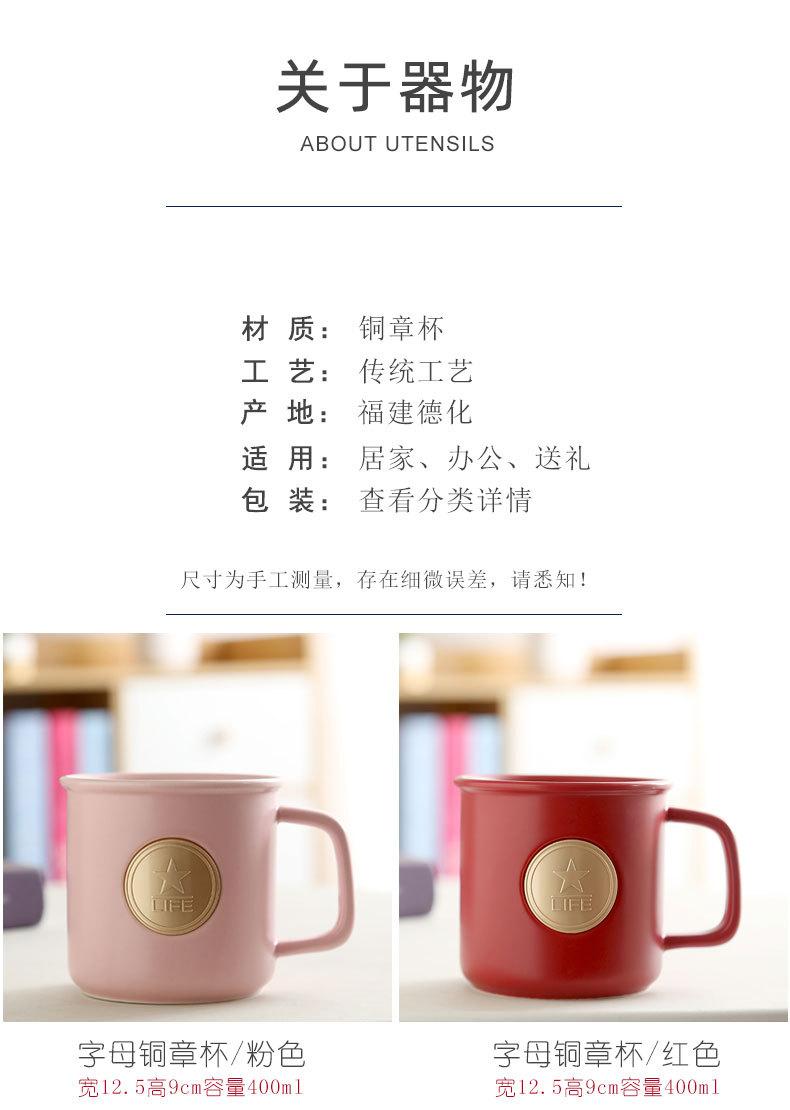 马克杯_09.jpg