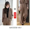 Conjunto de Terno Curto para Mulheres Baixas, Novo Design de Moda Primavera 2024, Blazer Profissional Estiloso e Único