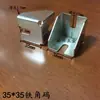 Linha de montagem de perfil de alumínio galvanizado 4080 com cantoneira de ferro perfilado 4040