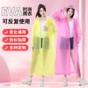 Impermeable Desechable para Adultos Largo Transparente de Cuerpo Completo Engrosado Resistente a Tormentas Poncho de Ropa de Lluvia Portátil para Exteriores para Adultos