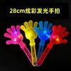 Venta al por mayor LED Esponja Fluorescente Palo de Espuma Palo de Flash Concierto Bar Soporte Atrezzo de Atmósfera Palo de Esponja Colorido