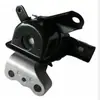Suministro 12305-37201 para Soporte de Motor Serie Toyota Almohadilla de Goma Pie de Máquina de Goma Soporte de Caja de Cambios