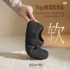 Sapatos Mary Jane Plataforma Augustus Gray para Mulheres 2026 Novo Outono Solado Macio Fechamento com Velcro Bico Redondo Sapatilhas