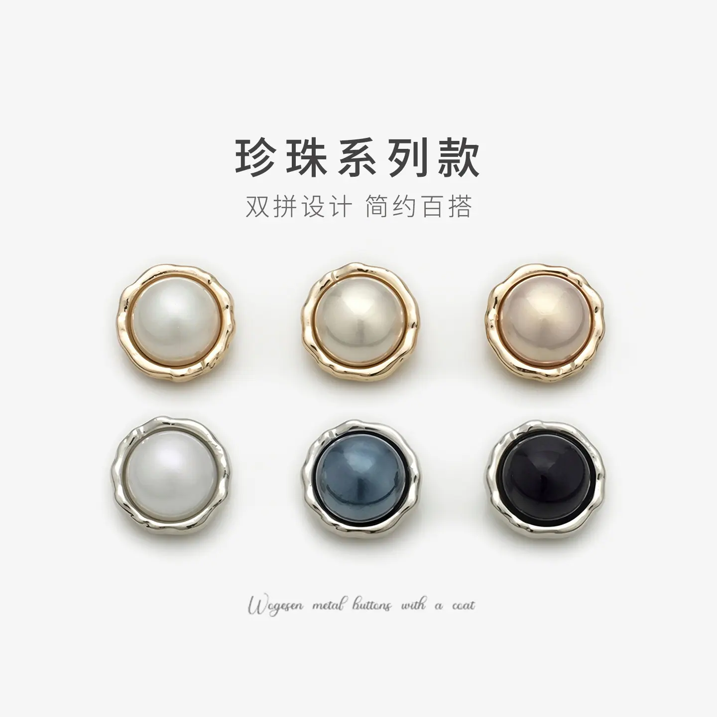 主图-1