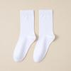 Meias de Outono e Inverno para Homens, Meias de Cano Médio, Sem Costura, Algodão Puro, Cor Sólida, Anti-Pilling, Absorventes de Suor, Respiráveis, Resistentes a Odores, 100% Algodão, Meias Quentes para Homens