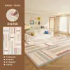 Alfombra sala de estar dopamina nuevo estilo crema impermeable sin lavado irregular sofá insonorizado tapete piso dormitorio