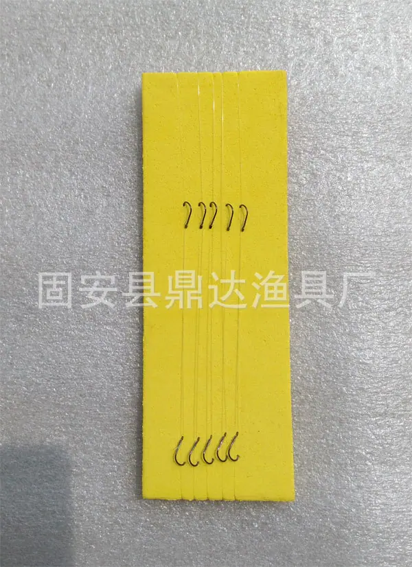 金袖