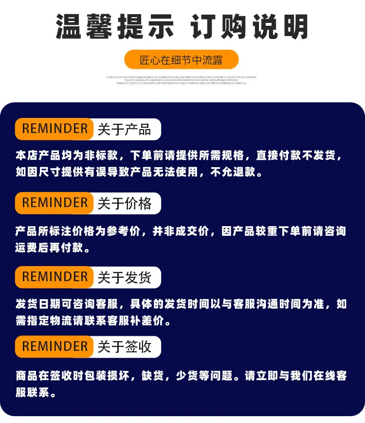 路基板_14.jpg