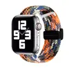 Adequado para pulseira apple iwatch apple ajustável trançada 8 pulseira apple fivela dobrável sucção magnética pulseira ultar