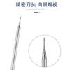 Aguja de Pulido Jade 2.35 Mango Aguja en Forma de J Cuchillo Eléctrico Esmerilado para Tallado de Jade Cabezal de Pulido para Tallado de Jade Tallado Fino