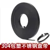 304 Lazos de Acero Inoxidable con Recubrimiento de Plástico, Correas Metálicas de Empaque Marinas, Aros con Hebilla, Correas Aisladas de PVC para Cables
