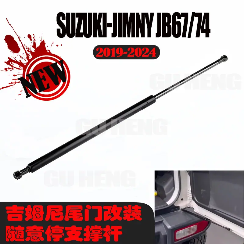 JIMNY JB67-74