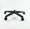 Silla Gaming Silla Giratoria Accesorios Base de Cinco Estrellas Base Amplia Engrosada para Silla de Computadora Silla de Oficina Compatible con Aofeng