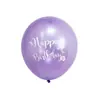 Globos de Sirena de 12 pulgadas Transfronterizos Decoración para Fiestas de Cumpleaños Ceremonias de Graduación Globos Set de Globos con Tema Oceánico