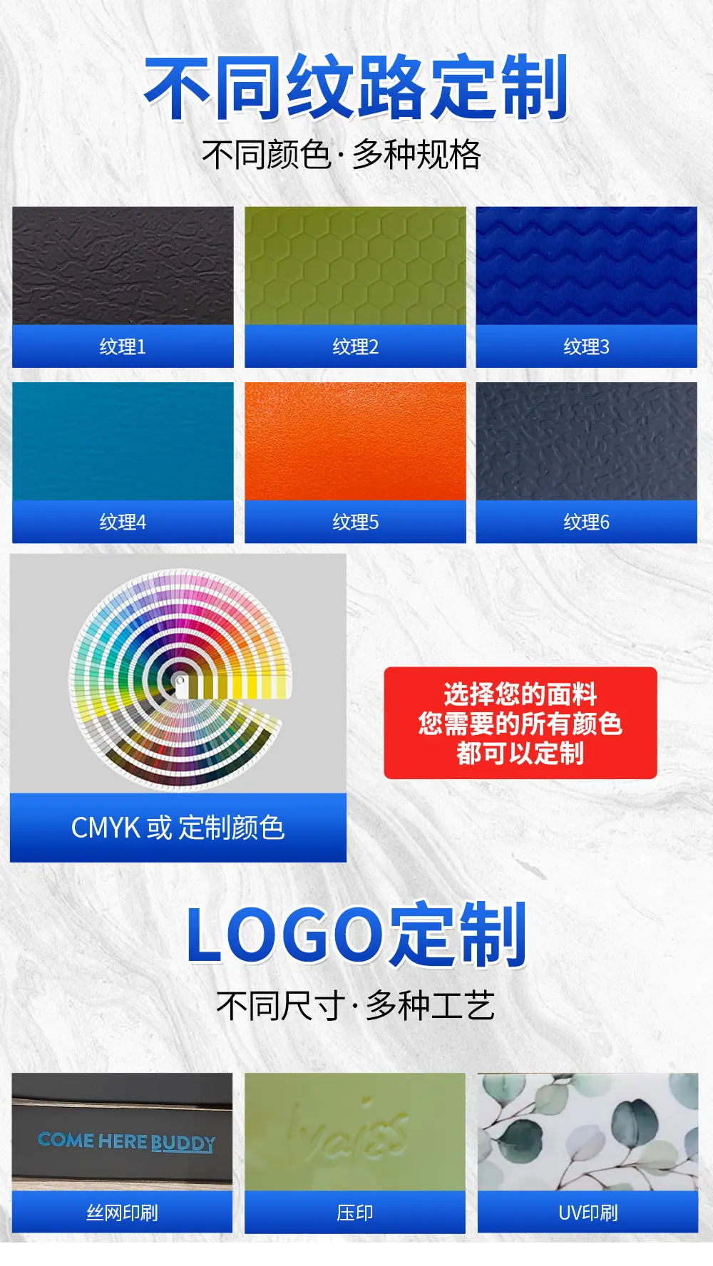恒晟确认详情页2_04.png